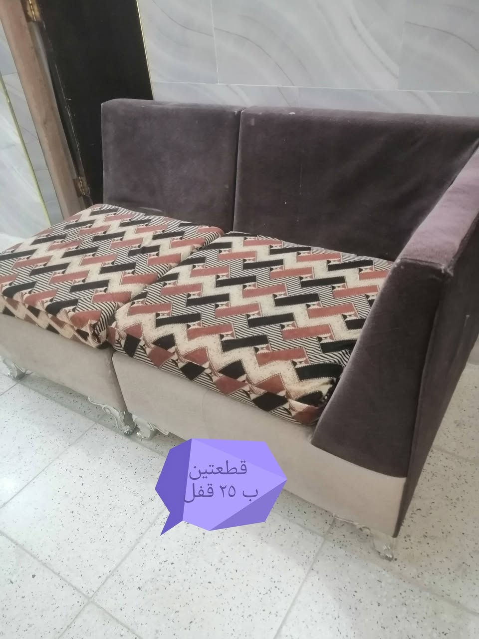 ديوان تسكام ثكيل ١٠ نفرات السعر ١٦٠ قفففففل العنوان رميثة ما عندي توصيل الشراي يدخل خاص


**إذا كنت صاحب هذا الإعلان وتريد حذفه لأي سبب، رجاءا أرسل رسالة إلى الدعم الفني**