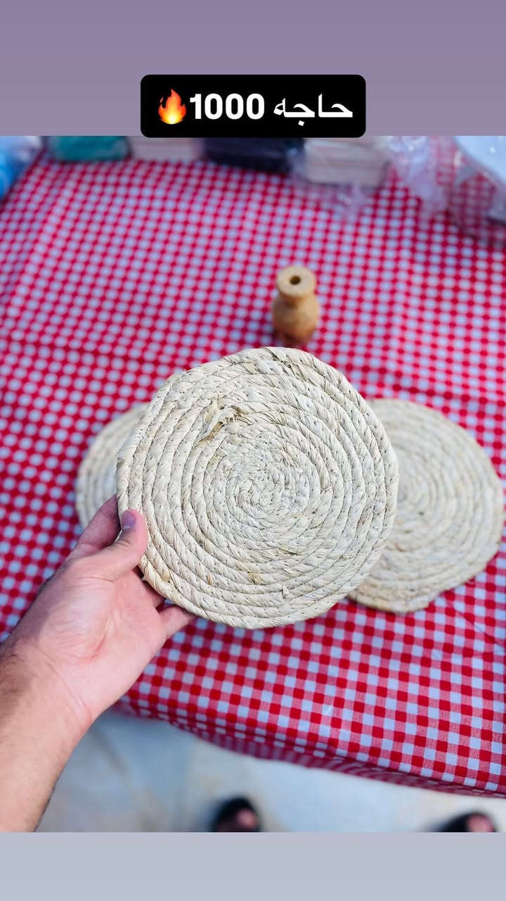 اللهم صلي على محمد وآل محمد 🧿 😍
مرحبا حبايب ❤️
وصلتنه تشكليه كلش حلوه💯💯
وأسعار مناسبة 💯🔥🔥
 واتساب ??    *********** 
الرميثه الغربي خلف  جامع الحسن 
يوجد خدمة توصيل 🚚
