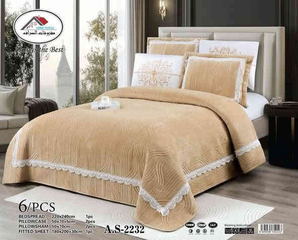 #الموسم_الشتوي 2025 - 2026 

#شرح_الايتم غطوة نفرين صادة شتائي وجهين قديفة كيبور الغطوة تكون مخسفة على الوجهين تتكون من 6 قطع كوالتي جدا جدا عالي من شركة الصراف A.S
🔹️ قياس الغطوة   _ 240 * 220  
🔹️ قياس الشرشف _  30 + 200 * 180 
🔹️ قياس وجة المخاديد الصادة عدد ( 2)  _ 70 * 50  
🔹️ قياس وجة المخاديد المشجر عدد ( 2 )  _  70 * 50

 #ضمان_لحقوق_زبائننا_الكرام اذ كان الايتم مخالف للصورة و الموصفات المعروضة والقياسات من حق زبائننا الكرام رفض المنتج و عدم دفع خدمة التوصيل

#لمعرفة_المزيد_ يرجى مراسلة الصفحة او الاتصال عبر ارقامنا 
واتساب _ ***********  تليكرام _ *********** 
الاتصال _ *********** 

#عنواننا _ موصل - حي سومر - بداية التقاطع الاول - مقابل دار المصطفى للاجهزة الكهربائية - اهلا وسهلا بالجميع 

#لتأكيد_الطلب  🎯 الرجاء ترك العنوان + اقرب نقطة دالة ؟ 🏡 ، رقم الموبايل ؟ شكرا” لاختياركم  🌹

#خدمة_التوصيل يوجد خدمة توصيل كافة محافظات العراق

@أبرز المعجبين
