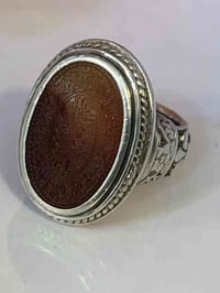 خط رفيع • صياغة صادق الطائي • غير معالج بالحرارة