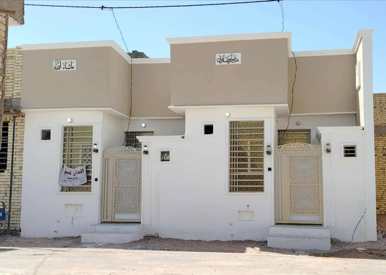 السلام عليكم
للبيع بناء جديد 
عمود 314 
قريب ع سوك 
مساحه 50 متر 
بيت كامل مكمل خط مولد سخان خلاطات 
السعر ٢٧ مليون وبي مجال 
استفسار
***********
