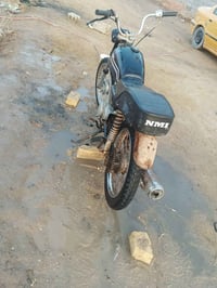 درجة ٤ • قير • كلتش خاص