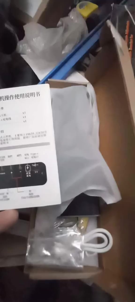 واتساب ***********
