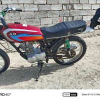 دراجة نارية • موديل ٢١ • رميثه