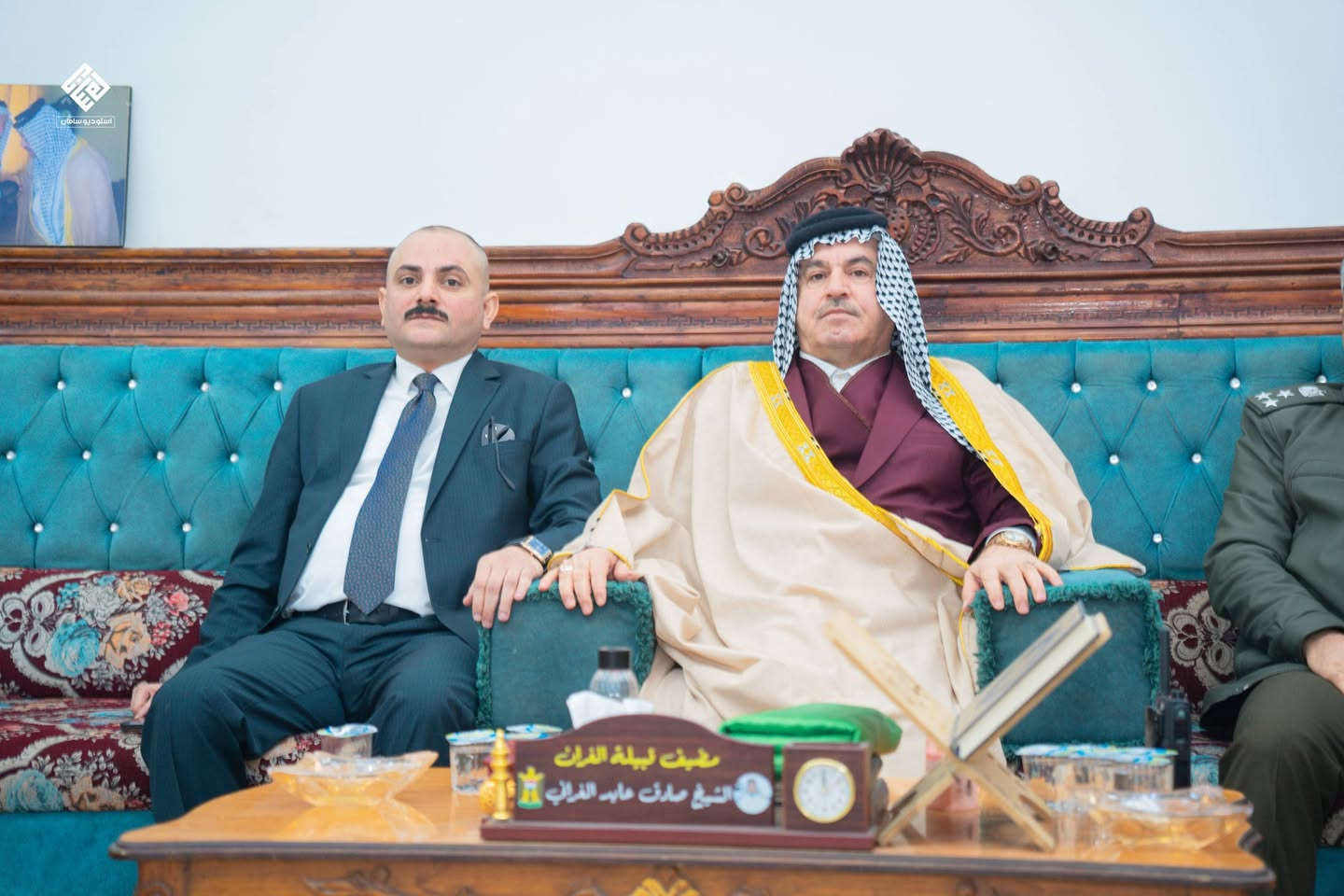 لقطات من عقد قران الشيخ   (  اوس صادق الغراني    ) 🩵
 استوديو سامان للتصوير 📷
.
.
✅ستوديو سامان  للتصوير✅
العنوان: الصويرة شارع النجمة مجمع الصويرة التجاري 
للأستفسار:   ***********   ***********        ***********
رابط قناة الاستديو على التليكرام ❤️
جميع الصور على التلي كرام
https://t.me/sa
