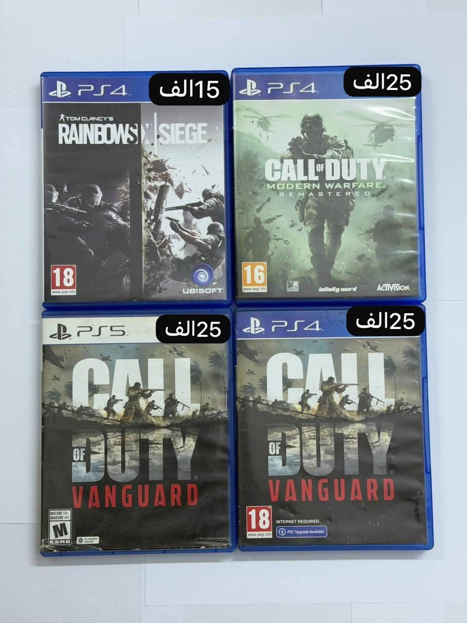 ❗️✨ أقراص PS4 & PS5 مستخدمة✨❗️
🔥🔻كالعادة أسعارنة واقعية وتكسر السوگ🔥🔻
🔹‼️بيع أو مراوس مع ألعابكم المستخدمة🔹‼️
•🔰 ألعــاب البلي 4 توفرت بكميات 
🚗🔥توصيل   5 آلاف  جميع محافظات العراق توصيل خلال 24 ساعه 
************************************************
♦️ للحجز يُرجى مُراسـلة الصفحة📩 أو واتساب ⬇️
🔸رقـم الهاتف 📞:-***********   
نُرحب باستفساراتكم ❤️
