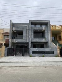 حي مفتي سنتر أربيل • منزل VIP • ٣٠٠م