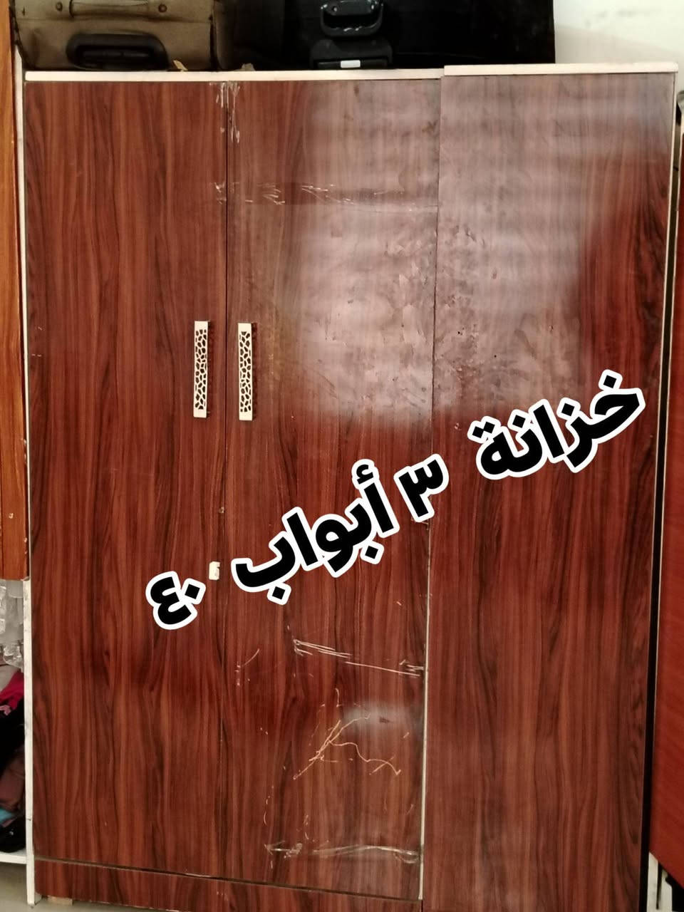 للبيع بدعي السفر. تتواصل ع الرقم ***********
