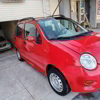 كيو كيو • ٢٠١٢ • رقم انكليزي