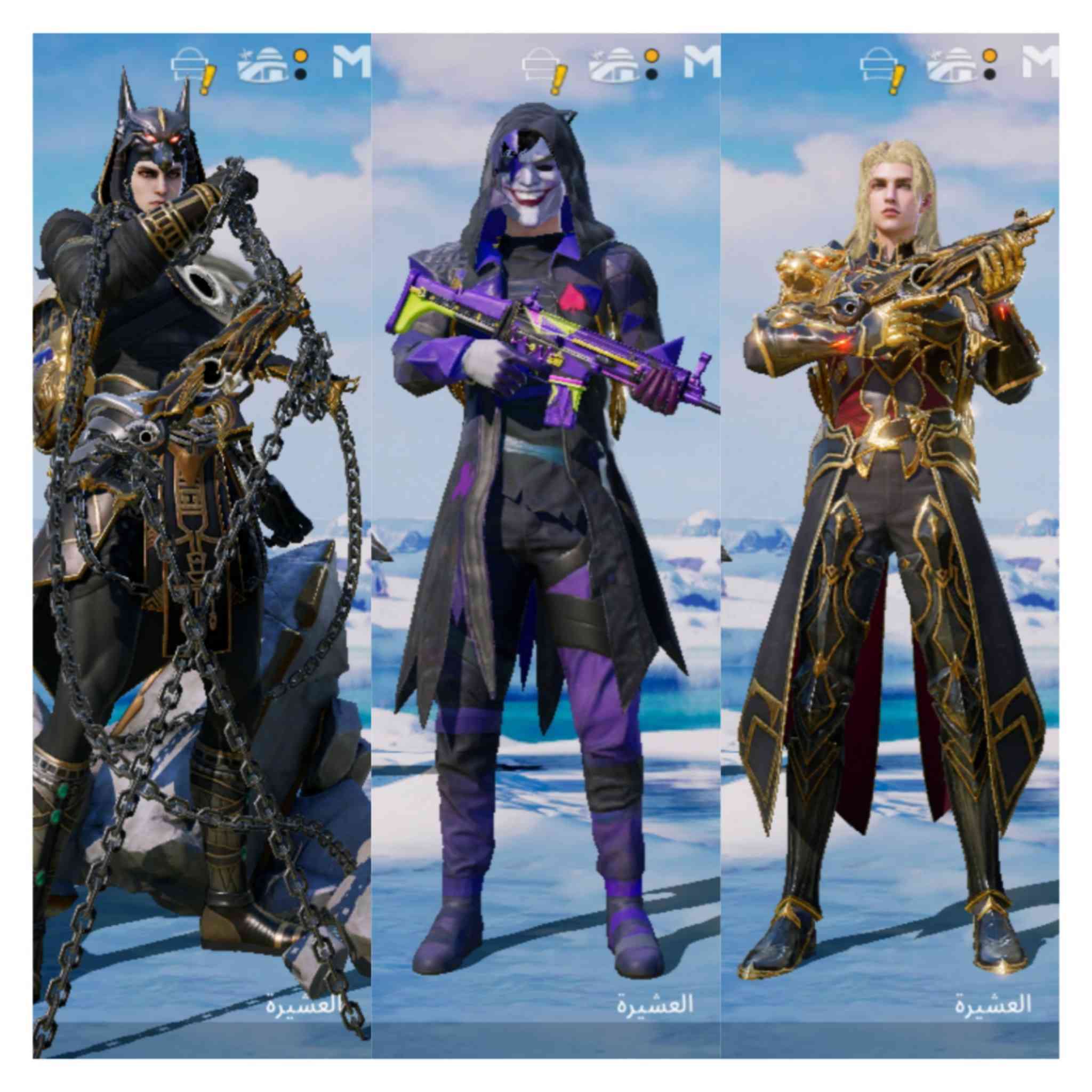 السلام عليكم حساب للبيع السعر 175 وبي مجال حك الجيه مكاني البصره ابوالخصيب اذا انت مو من البصره لاتدخلي لأن غير وجه الوجه مابيع والموشراي لاتدخل وتعبني فدوة .
الحساب ربط اميل ورقم : ***********
