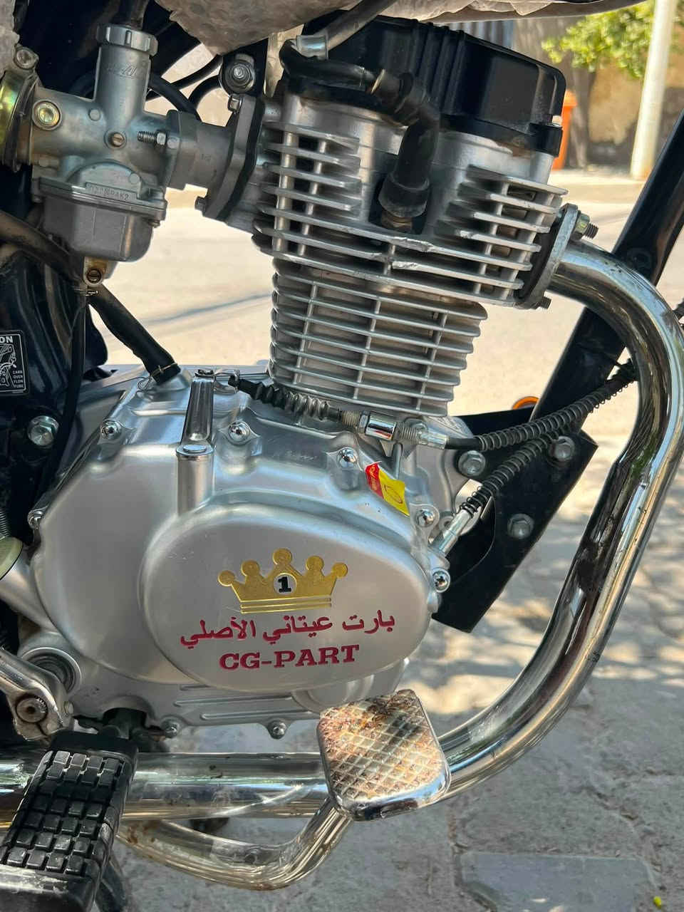 ‏سلام عليكم دراجة أربع  موديل 25 مكفولة كفالة عامة مكان اللطيفه المحمودية السعر 550 وبيها بسيط حق جاية كهربائيات شغالة كل شيء شغال الاستفسار***********￼بي واتساب ***********مابي واتساب ￼
