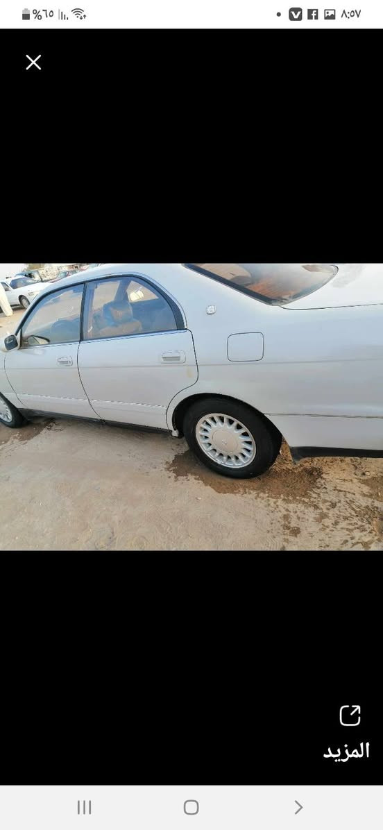 بطه متصل رقم بغداد السنويه ٢٨ مراوس برنب وطي فرق


**إذا كنت صاحب هذا الإعلان وتريد حذفه لأي سبب، رجاءا أرسل رسالة إلى الدعم الفني**