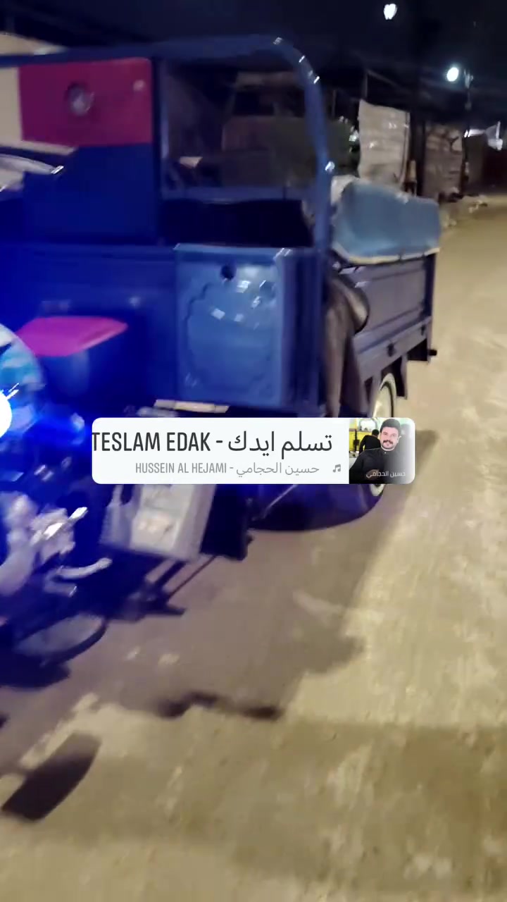 *********** السعر مليون 700
