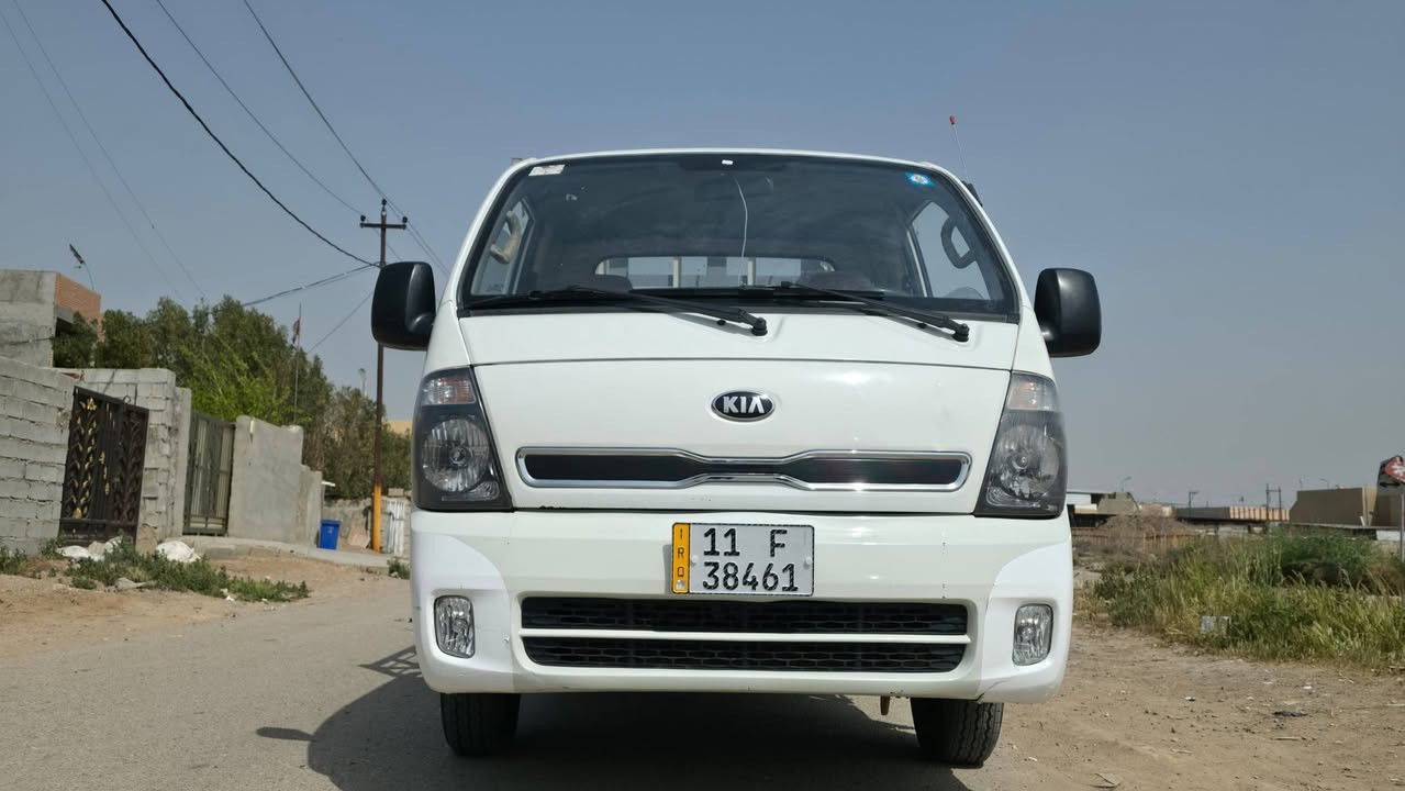 السلام عليكم
كيه 2700 رقم بغداد موديل 2017 ب اسمي مكينه كير صدر تختم تاير كله جديد رقم هزه جديد بيه باب مبدل و صبغ شويه بل ربع مكاني ديالى السعر 116 

لاستفسار ***********
