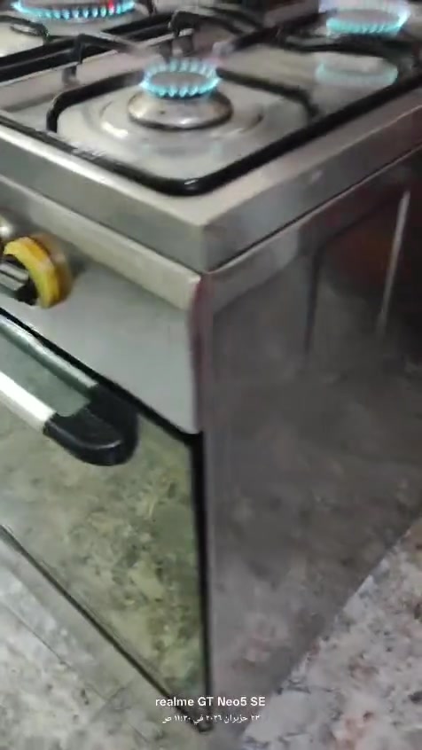 طباخ للبيع خمسه عيون
‭***********‬
