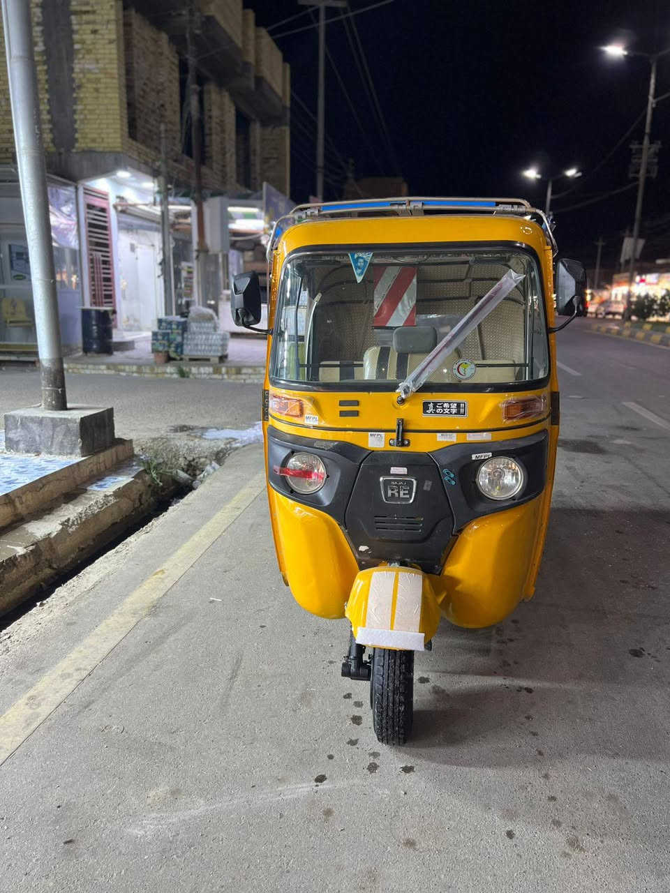 سلام عليكم تكتك مضلع 22 شهر 12 كفاله عامه شوف عيونك تجي تكلب وتدلل *********** هاذه رقمي وذا ما متواجد هنا رقمي لثاني *********** .
