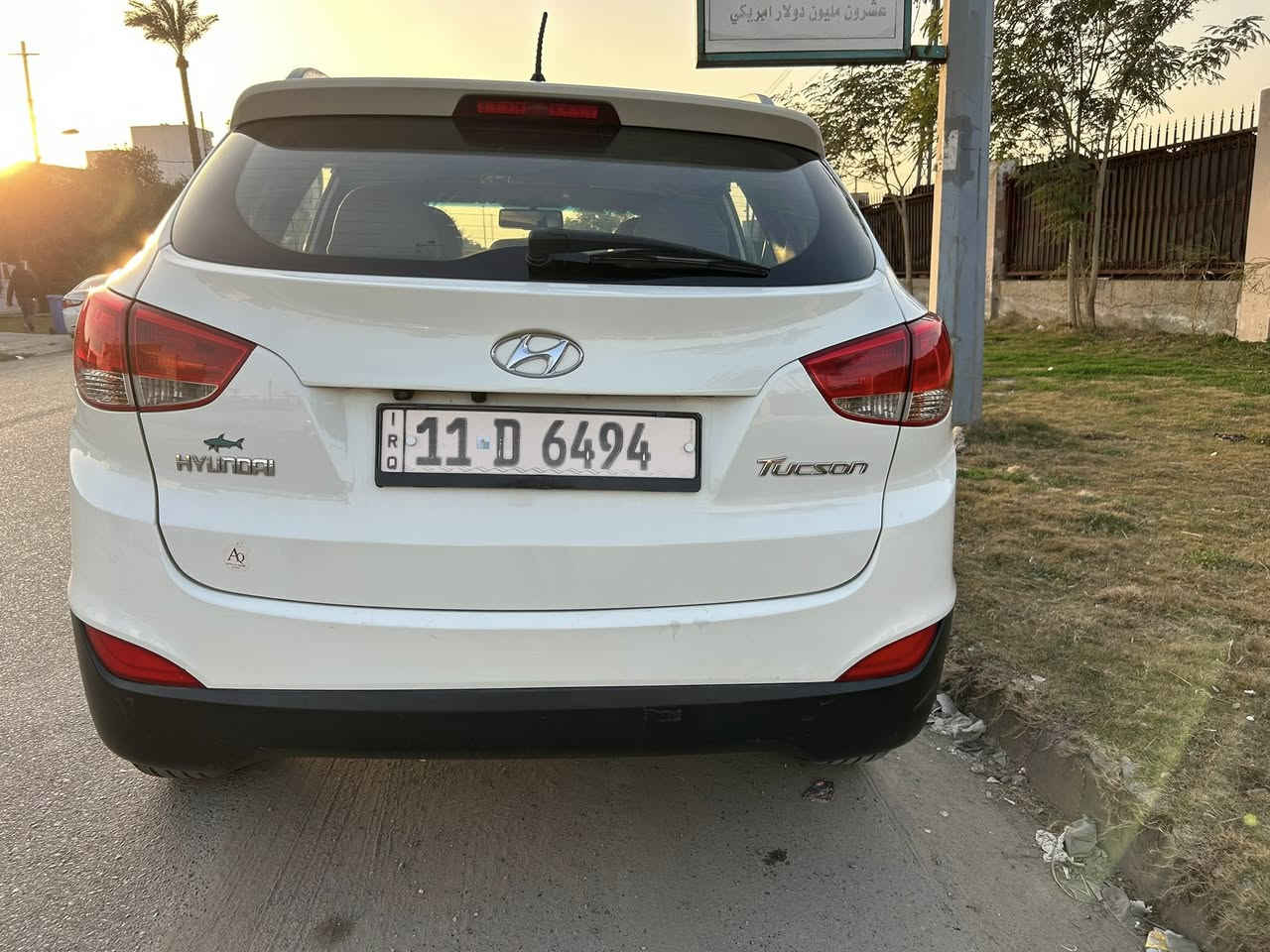 السلام عليكم عندي هونداي توكسان خليجي موديل 2011 فول ماشيه 91 الف حقيقي بيه رقم مميز 6494 بغداد ابسمي  السيارة كامله بدون نقص بيه سونار مرفق بل صور مكان بغداد حي الجامعة اخوان السيارة بيه رقم مميز يعني ابيع ويه الرقم السيارة والرقم السعر 170 بيه مجال بسيط ***********
