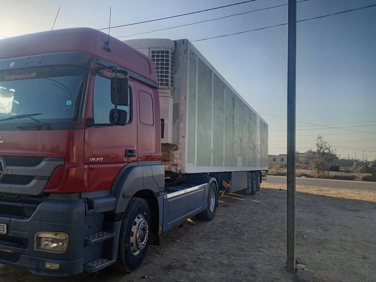 سلام عليكم اكسور محور طويل ٢٠٠٦ البراد٢٠٠٦ شمتز جهاز ٢٠٠  رقم بغداد  الاستفسار ***********
