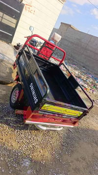 ستوته • ناقص ويل امامي