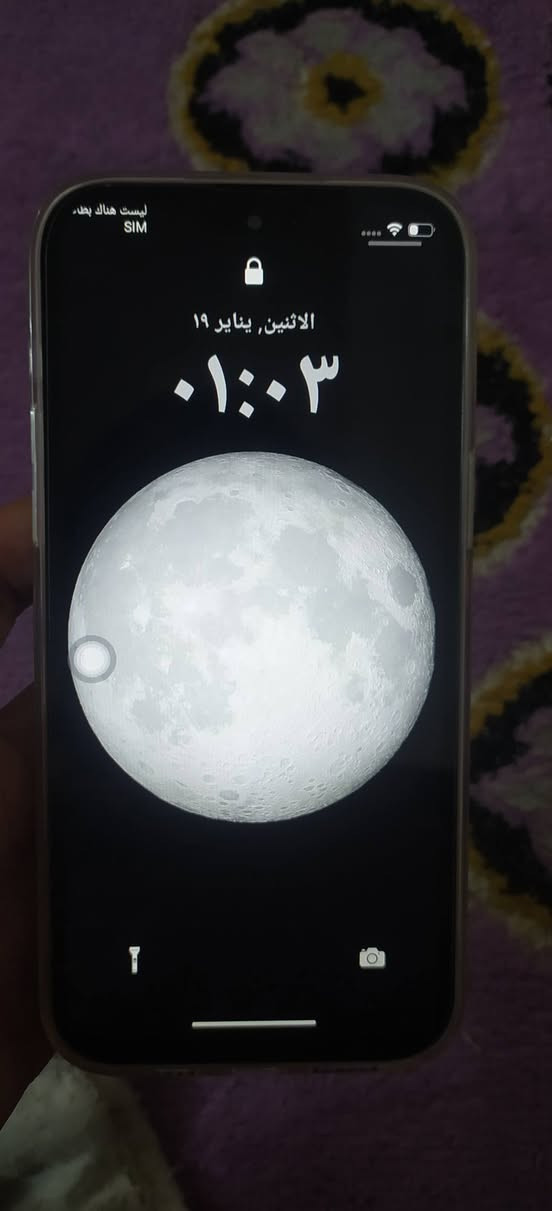 السعر 200الف 14
***********
