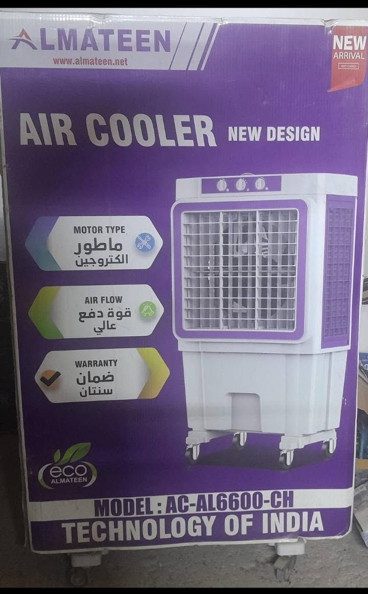 أغراض للبيع


**إذا كنت صاحب هذا الإعلان وتريد حذفه لأي سبب، رجاءا أرسل رسالة إلى الدعم الفني**