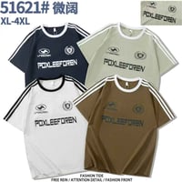 صيني • XL-4XL • ١٦قطعة