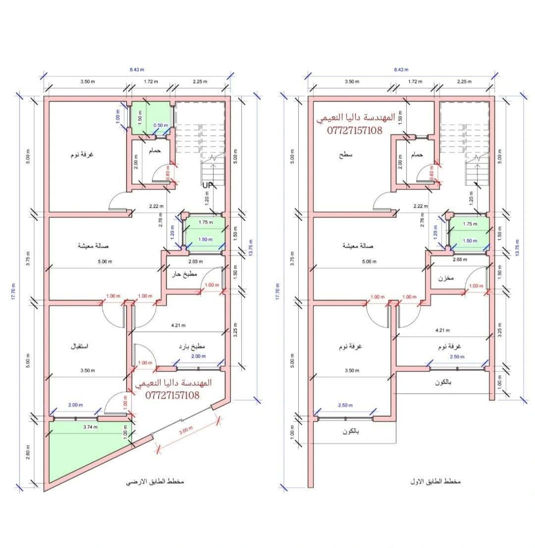 يتوفر تصميم خرائط  منازل 🏡🏠 بأسعار مناسبة وجودة ممتازة لجميع أشكال القطع للإستفسار مراسلة الرقم 
📞 ***********
