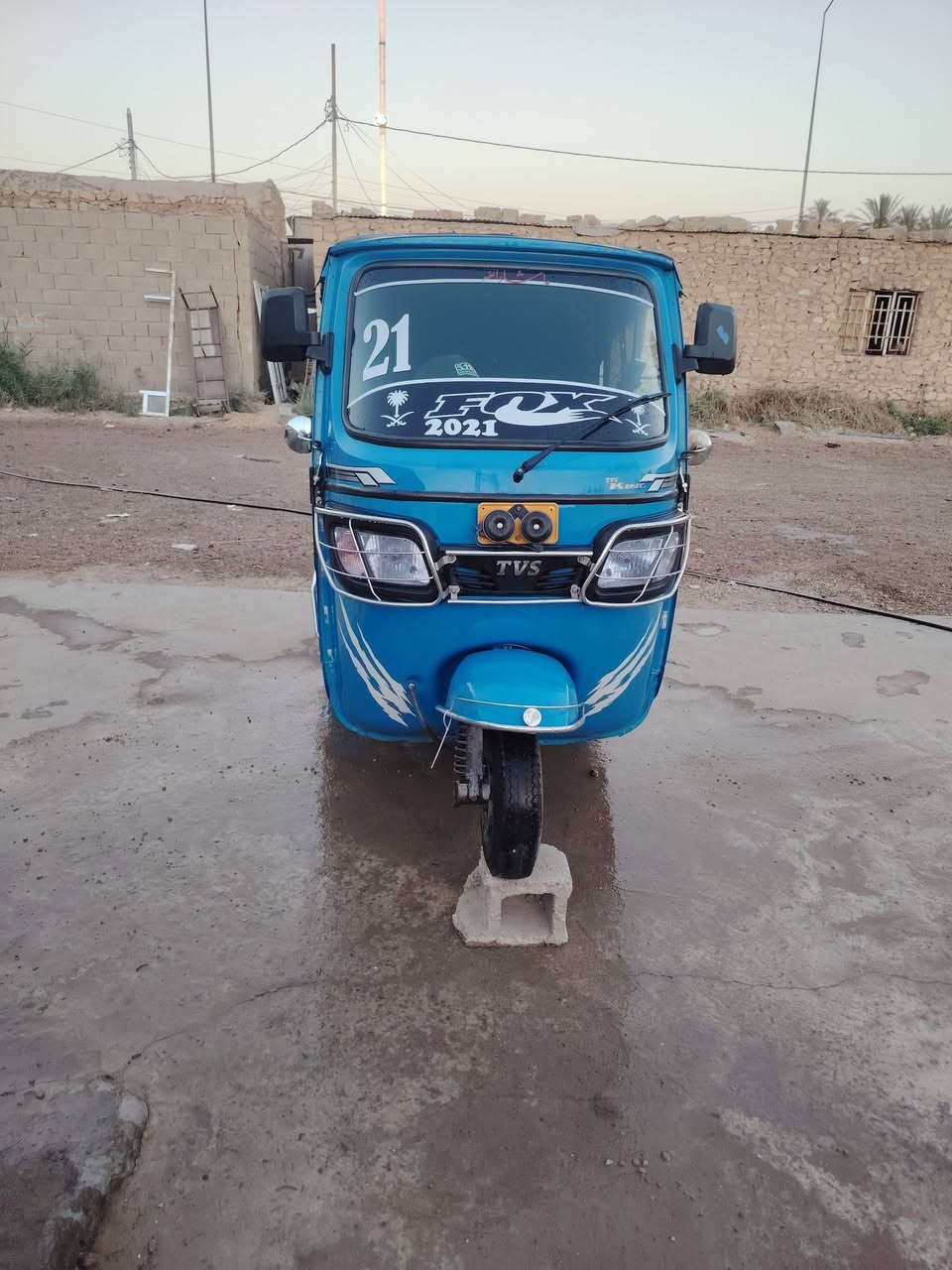 تيك توك للبيع 21 كفاله عامه


**إذا كنت صاحب هذا الإعلان وتريد حذفه لأي سبب، رجاءا أرسل رسالة إلى الدعم الفني**