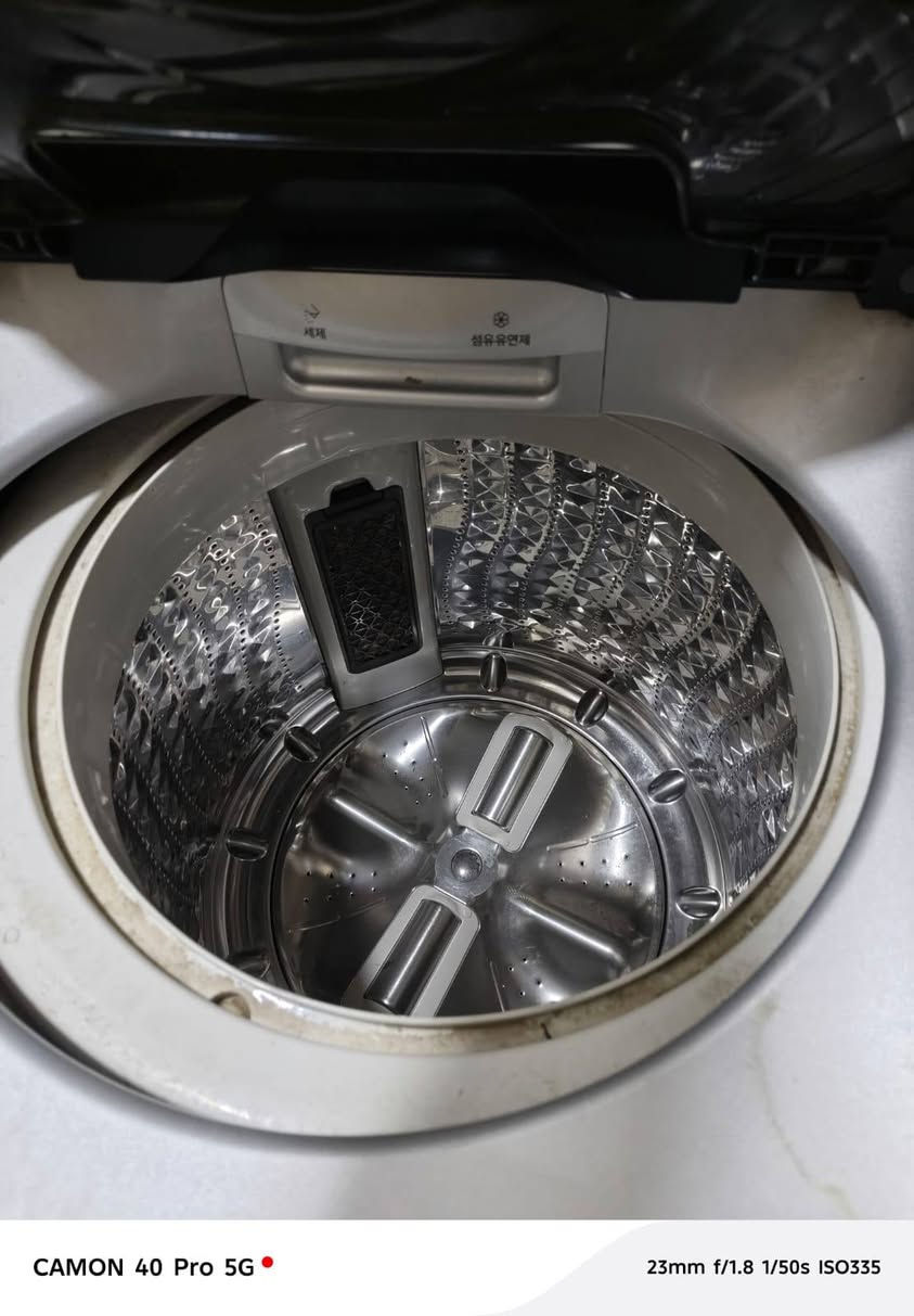 غساله اوتماتيك ام كيلو ١٥جزيره فيروزيه شط لعرب سعر ٢٥٠وبيهه مجال


**إذا كنت صاحب هذا الإعلان وتريد حذفه لأي سبب، رجاءا أرسل رسالة إلى الدعم الفني**