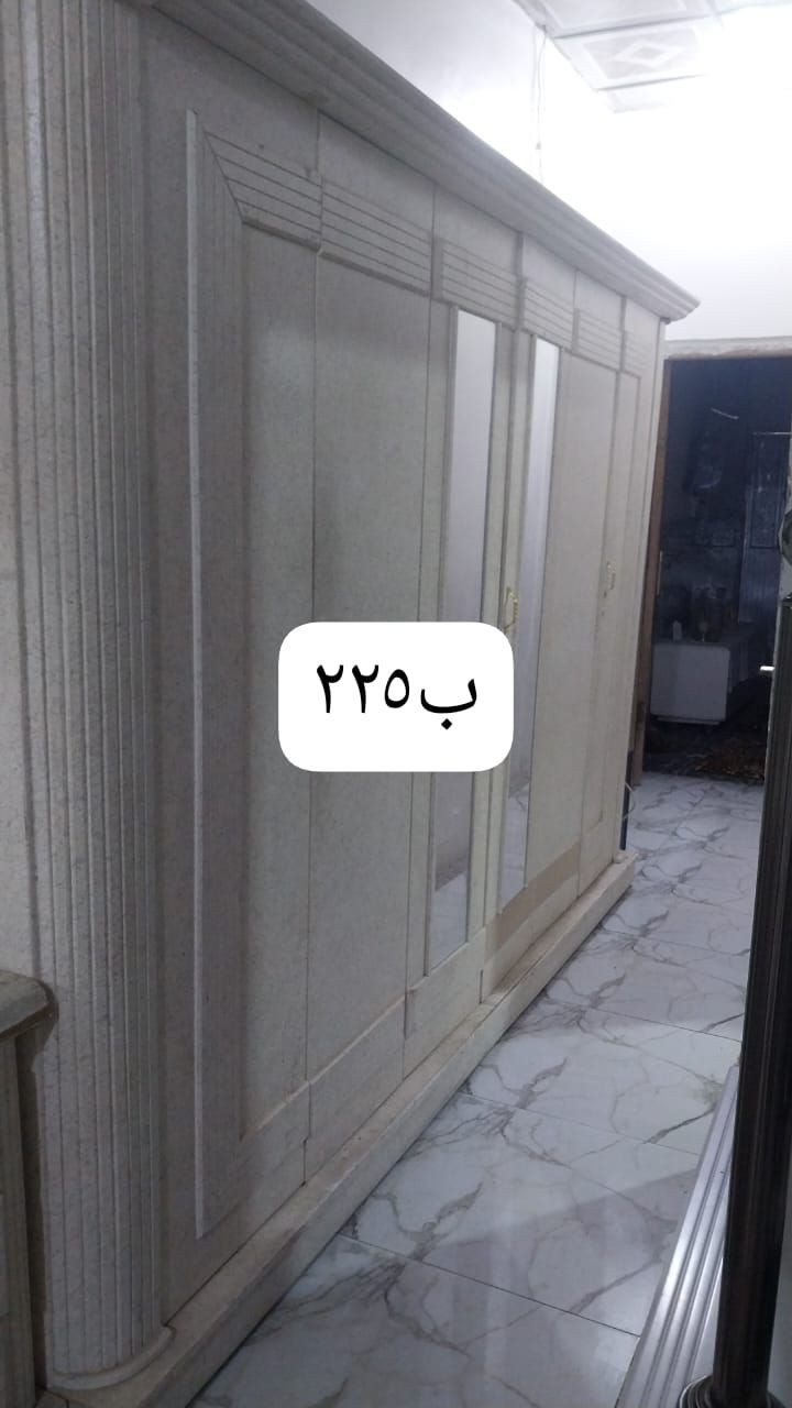 مكانهن بصره القبله موجود توصيل داخل البصره فقط البصرة, العراق


**إذا كنت صاحب هذا الإعلان وتريد حذفه لأي سبب، رجاءا أرسل رسالة إلى الدعم الفني**