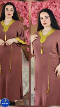 دشداشه نسائي • ايروبيت قطني • فري سايز