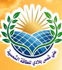ودع حر الصيف وخلي بالك مرتاح وانسى اجتي الوطنية نزلت الجوزة طفت المولد...