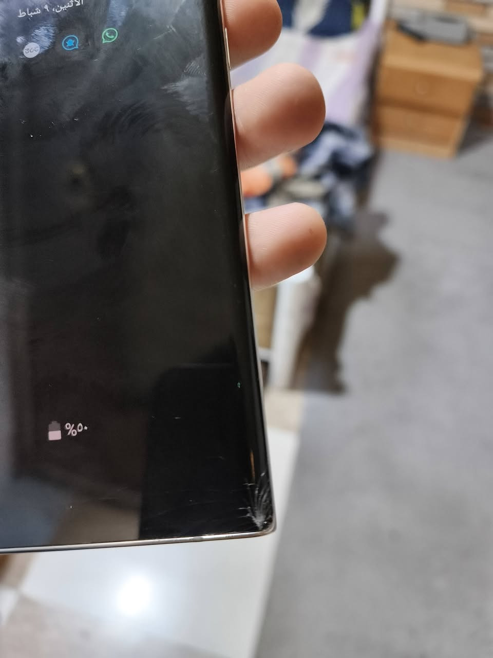 سلام عليكم اخوان سامسونج نوت 20 الترا ذاكرته 128 
بي فطر خفيف بلشاشه الجهاز نضيف شوفت عينك كلشي شغال بي القلم ماله الاصلي شغال  للمراوس شعدك نزل


**إذا كنت صاحب هذا الإعلان وتريد حذفه لأي سبب، رجاءا أرسل رسالة إلى الدعم الفني**