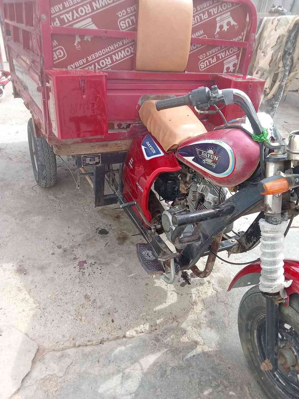 ستوتا للبيع موديل 2016  اوراق كامله كهربيات شغاله سلف لايت بك لايت شاصي مكفول السعر 950 وبيها مجال للعنوان واسط العزيزية الاتصال ***********
***********
