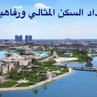 فيلا بلسم للبيع في جادة بغداد  المساحة  245 m  زون الثاني / موقع مميز ...