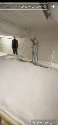 يوجد الدينا جص فلوجه ونجف توصيل جميع مناطق بغداد  تاخذ مني حمل وجص درج...