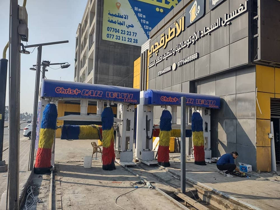 مكينه غسيل سيارات كريست الماني حسه متوفر في العراق!
لطلب اتصل ***********
