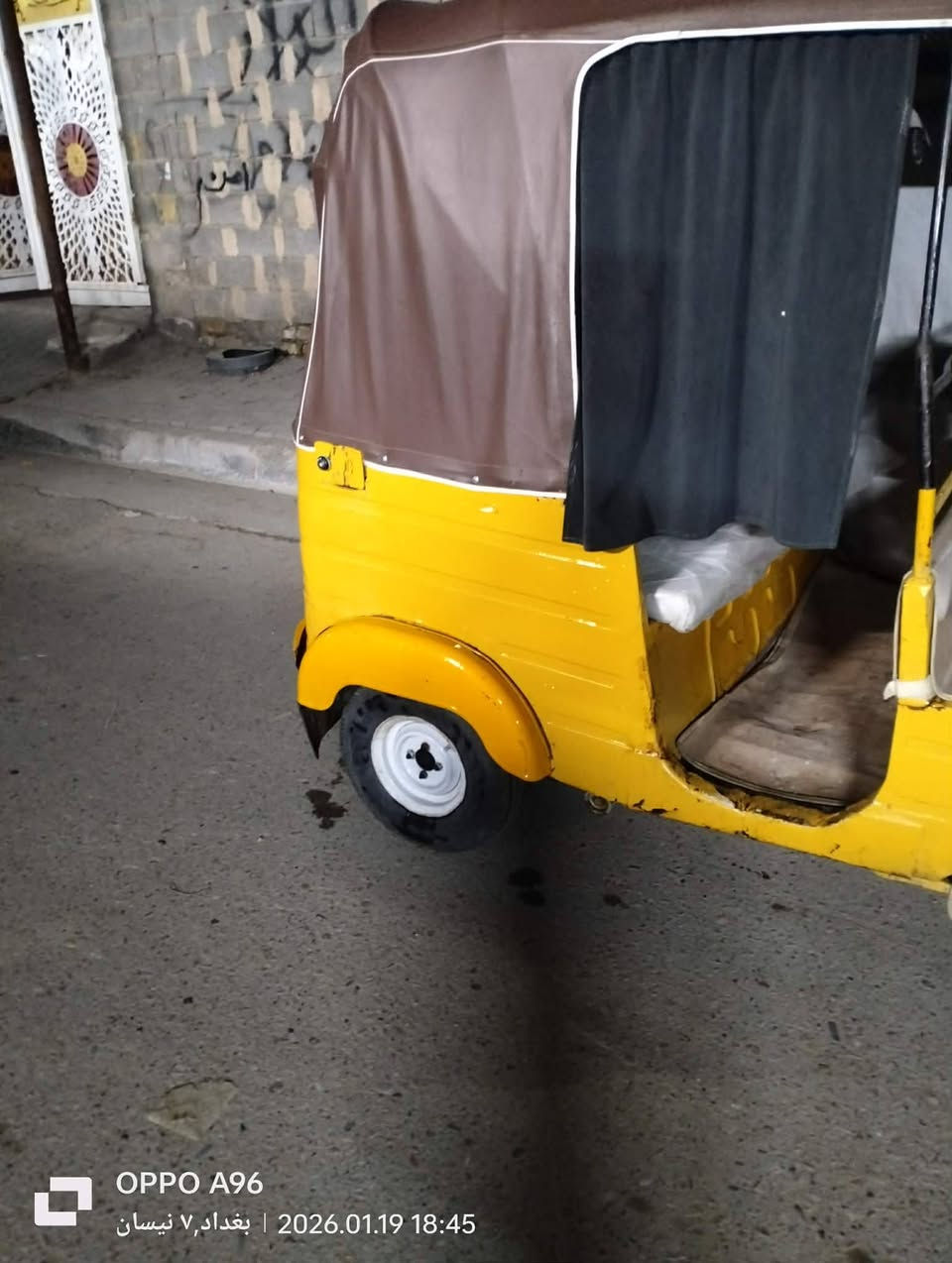 عليكم تيك توك للبيع موديل 16 على 17 تيك توك خير من الله العنوان بغداد مدينهركاتب السعر 3300 فيها مجال شيء بسيط هذا الرقم برصيد
***********
