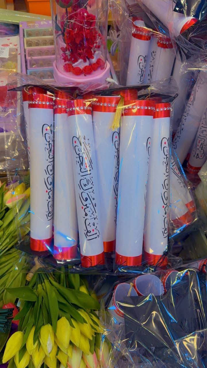 جديد مكتبة اليامن
كما عودتكم مكتبة اليامن على كل شي مميز 
⭕️ روب تخرج + قبعة  + مسكة تخرج 👩‍🎓🧑‍🎓
🔴 قماش بولستر درجة اولى 👌
♥️متوفر باللون الاسود وستن احمر 
🚚 تتوفر خدمة التوصيل 🚚 🛍
 داخل احياء بيجي وناحية الصينية
وجميع المحافظات العراقية
شعارنا الجديد 
#كن_مميزا_مع_مكتبة_اليامن

متواجدون نهاراً وليلاً✌🏻

#مكتبة_اليامن

موقعنا : بيجي / شارع الصينية - مقابل ثانوية الفضيلة للبنات - مجاور قاعة الحديد 
اهلاً وسهلاً بكل الزبائن الكرام 🌸


**إذا كنت صاحب هذا الإعلان وتريد حذفه لأي سبب، رجاءا أرسل رسالة إلى الدعم الفني**