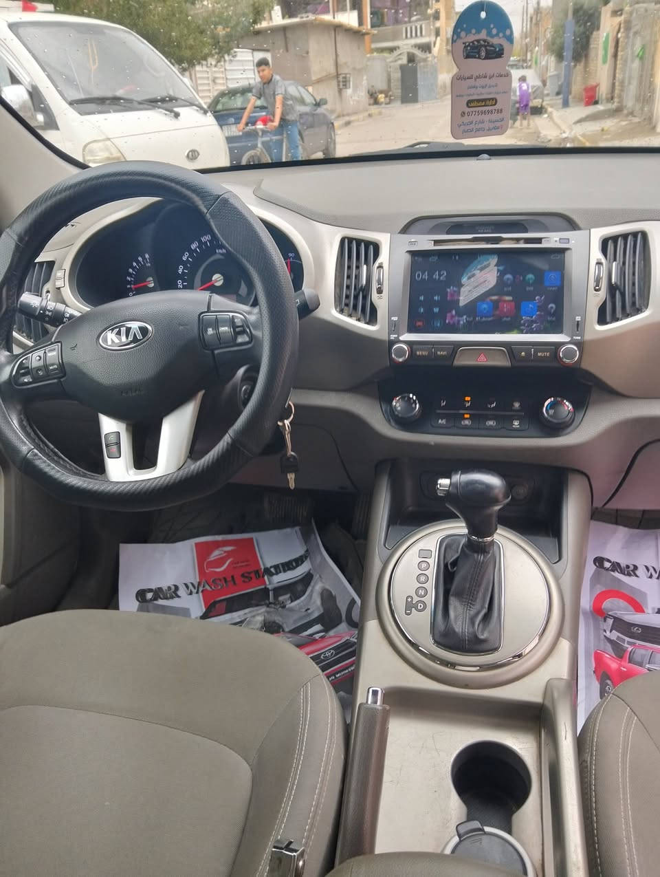 سبورتج مشمشي 16 خليجي 
مكفوله من الضربه والصبغ والبارد 

تبريد ثلج 

ماشيه 90 الف

رقم بغداد 

بس صدر شويه تعبان 

باسمي السنويه

سعر 165 وبيها مجال 

***********
