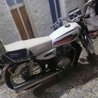 دراجه • اوراق اصوليه • الشطره