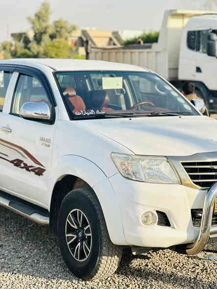 مەرزیە 2012. شەریکە سەید نەهرۆ
بێ سبوغ و بێ سارد مەکینەی نەکرایتەوه ٢٣٠ هەزار رۆیشتیە ڕەقەم و سەنەوی و ژینگەی هەتا ٢٠٢٨ نوێە 
بەناوی خۆمە نرخی 210 و کەمێک مەجال 
تويوتا هايلوكس ٢٠١٢ شريكه سيدنهرو بدون سبغ و بدون بارد كفاله عامه مكينه مامفتوح ماشيه ٢٣٠ الف بسمي و رقم و سنويه و زنكه جديد ٢٠٢٨ رقم ***********
