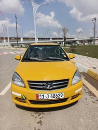 كريت ويل • ٢٠١٦ • كلين بدون حادث