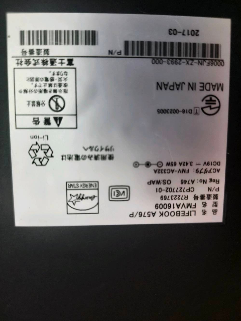 💻 للبيع — Fujitsu LIFEBOOK A576
🔹 المواصفات:
المعالج: Intel Core i5-6200U (الجيل السادس)
السرعة: 2.30GHz ويصل إلى 2.80GHz Turbo
كرت الشاشة: Intel HD Graphics 520
النظام: Windows 64-bit
الشاشة: 15.6 إنج
مناسب للدراسة، الأوفيس، التصفح، والألعاب الخفيفة
يشغل ألعاب مثل: GTA V / CS:GO / Mount & Blade / Valorant على إعدادات مناسبة
🔹 مميزات الجهاز:
✔ بطارية جيدة
✔ عملي وسريع بالاستخدام اليومي
✔ مناسب للطلاب والشغل
✔ يدعم SSD وترقية الرام
📍 الجهاز بحالة جيدة والاستعمال محترم.
السعر:
175 الف وبيه مجال للطيبين. 🫂
للاستفسار: 
*********** واتساب.