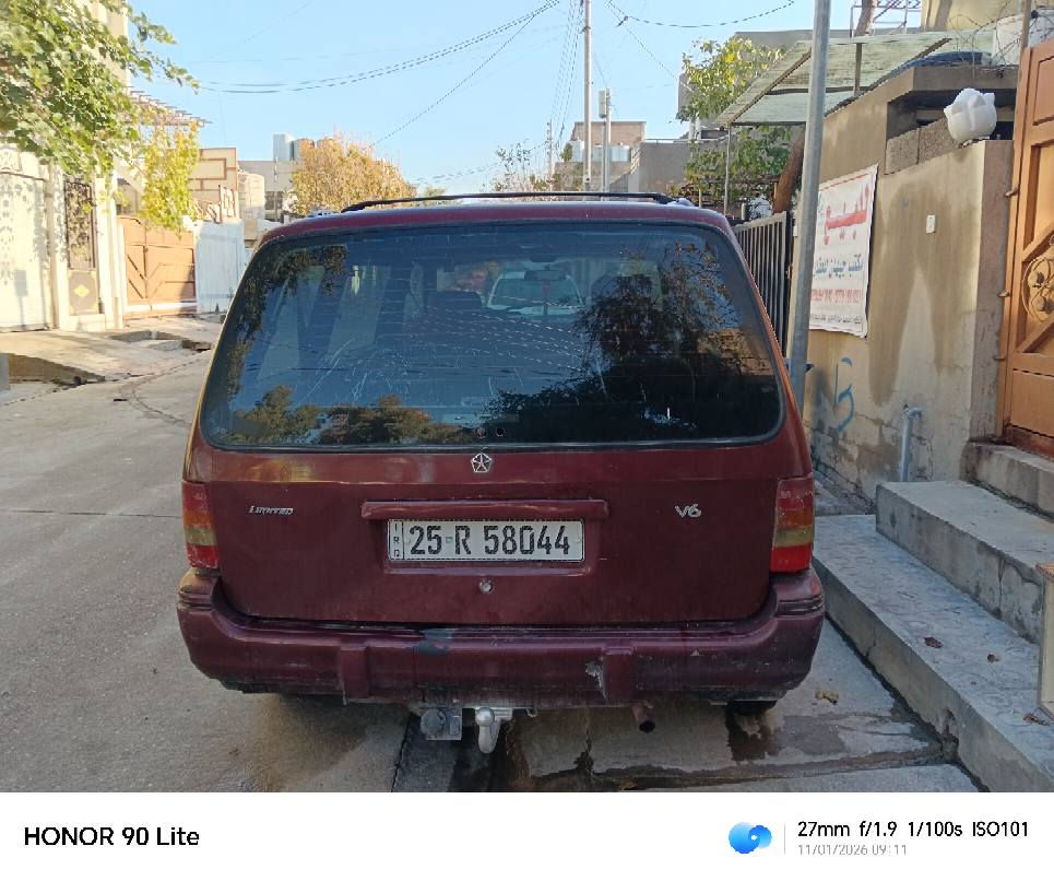 السلام علیکم ورحمة الله
كلايزر موديل 1994 سنويه لحد 2029 جديد مشروع وطني  محرك وكير شرط 3300 بلاد كهربائيات كله شغال تدفئه شغال للبيع او مراوسه حسب قناعه مكاني كركوك *********** كورك *********** كركوك, العراق
