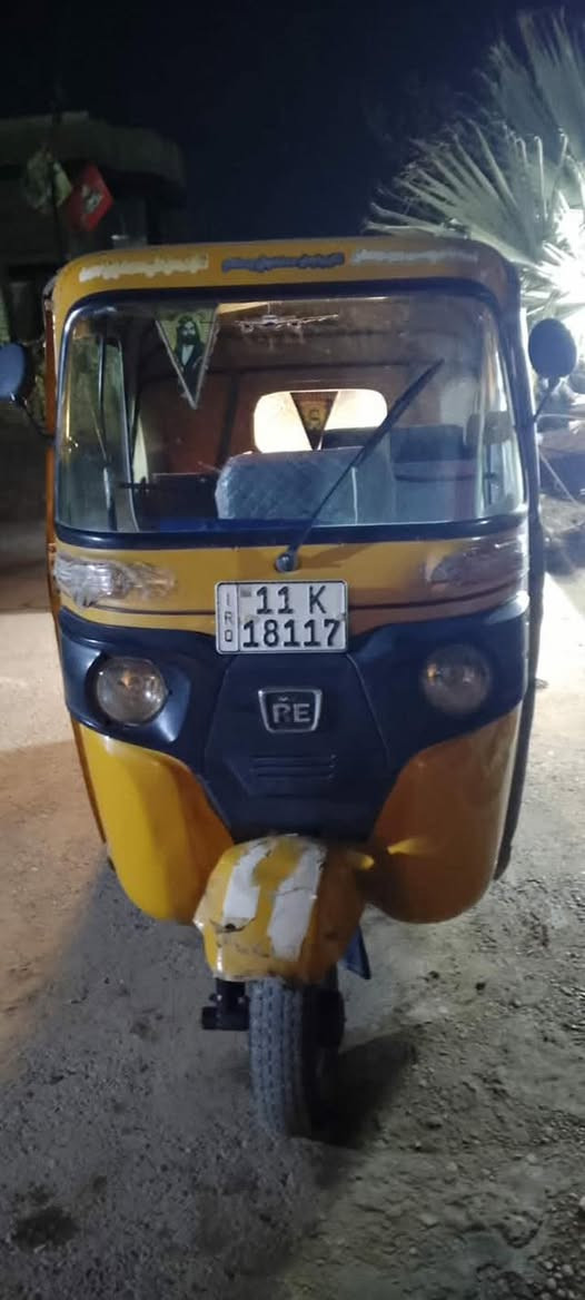 سلام عليكم تكتك 2021 للبيع رقم بغداد إنكليزي بسمي مكاني بغداد للاستفسار اتصل
***********
