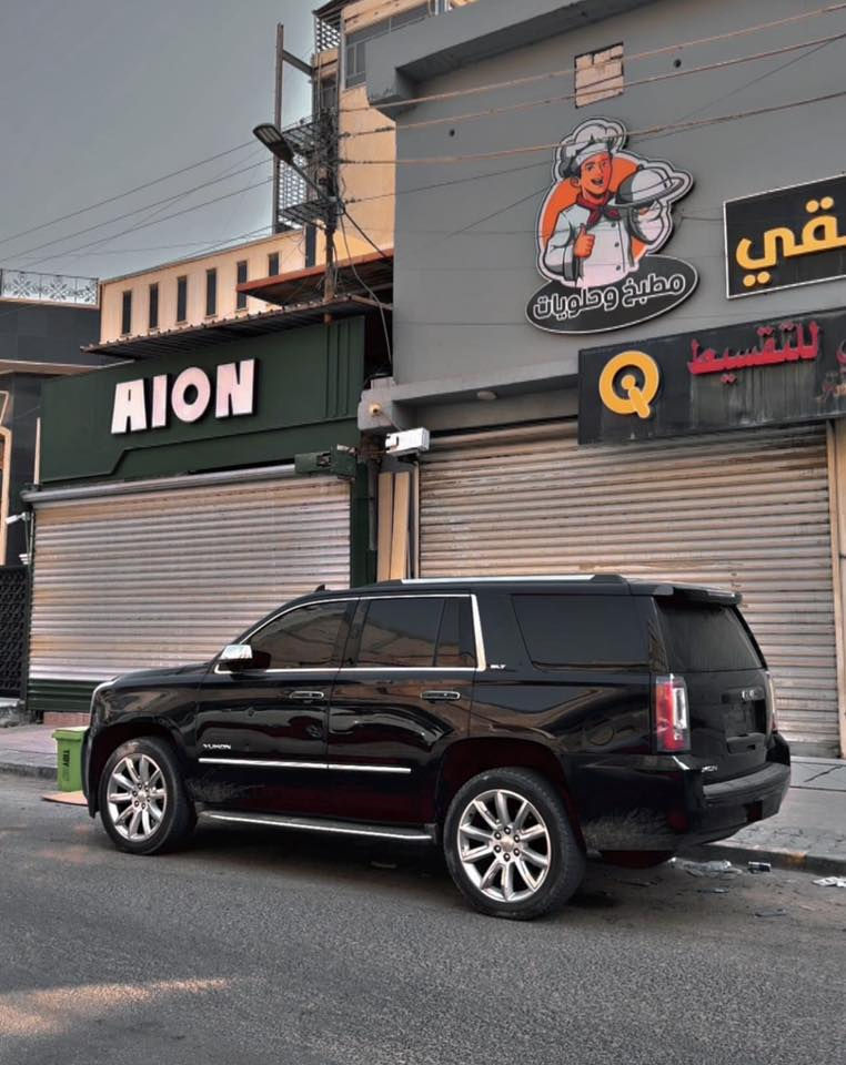 يوكن 2018 
وارد كندي كفاله عامه فقط قطعه وحده صبغ ألقماره بسبب جراد 
مواصفات SLT فول الأخير 
ماشيه 90الف كيلو 
ماخذ موعد حجز وعندي سياره تسقيط الها  يعني بس تدفع كمرك 
مكان السياره البصره للبيع فقط 
سعرها 145 قفل قفل قفل 
*********** 
متوازي ع بيعته كلش بسبب  عمليه لحد يكسر بسعرها  لان انه كاسر بسعرها كلش 
مكينه كير تبريد تايرات حداديه كله جاهز وجديد
