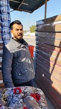 مفروشات جمال البيضاني • سرير