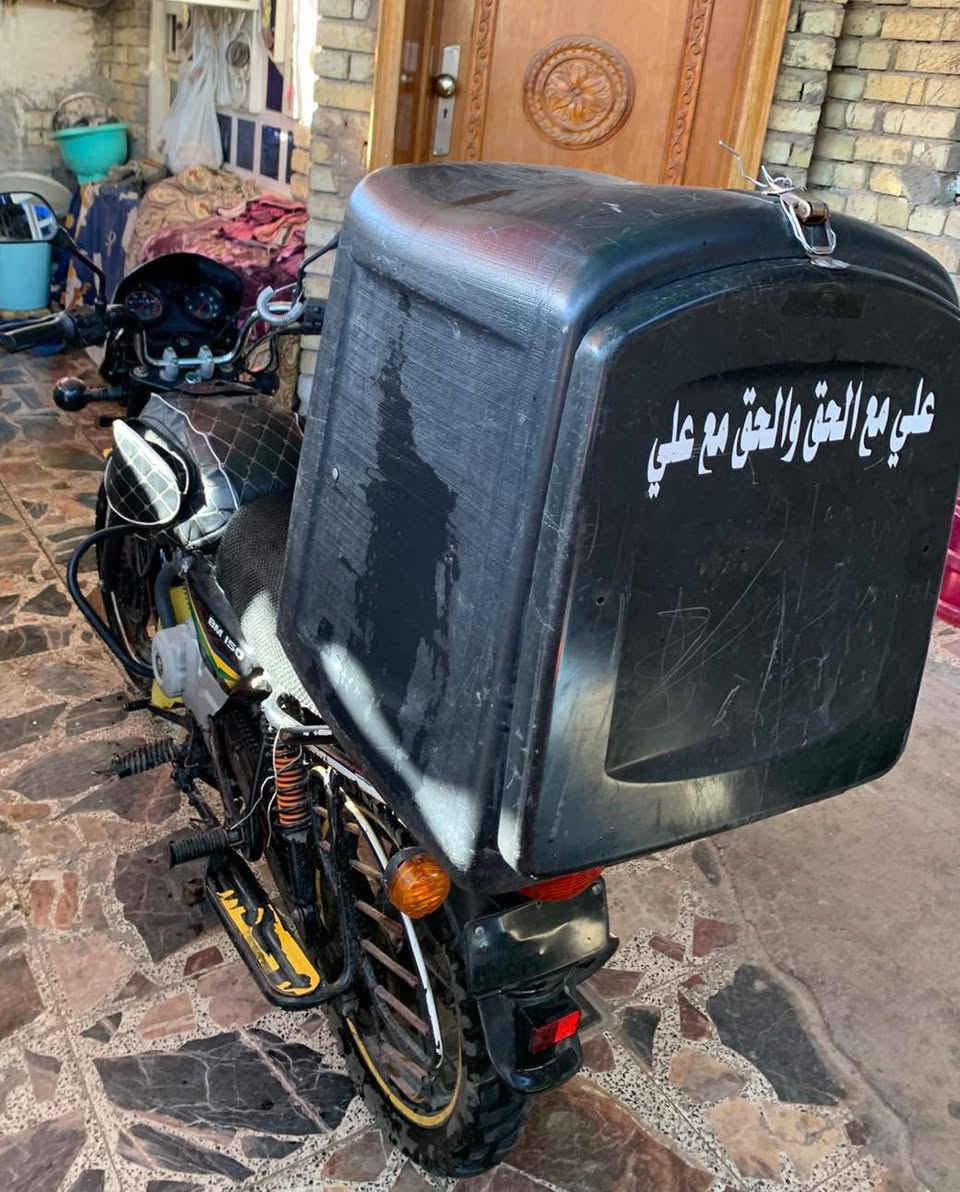 للبيع بوكسر كلاسك اوراق اصوليه كامله مكينه ما مفتوحه ناعمه كهربائيات كلها شغاله دراجه خير من الله لا تبخير لا تنقيص شغل واطلع رايدها بمليون وربع وبيها مجال مستعجل على بيعتها


**إذا كنت صاحب هذا الإعلان وتريد حذفه لأي سبب، رجاءا أرسل رسالة إلى الدعم الفني**