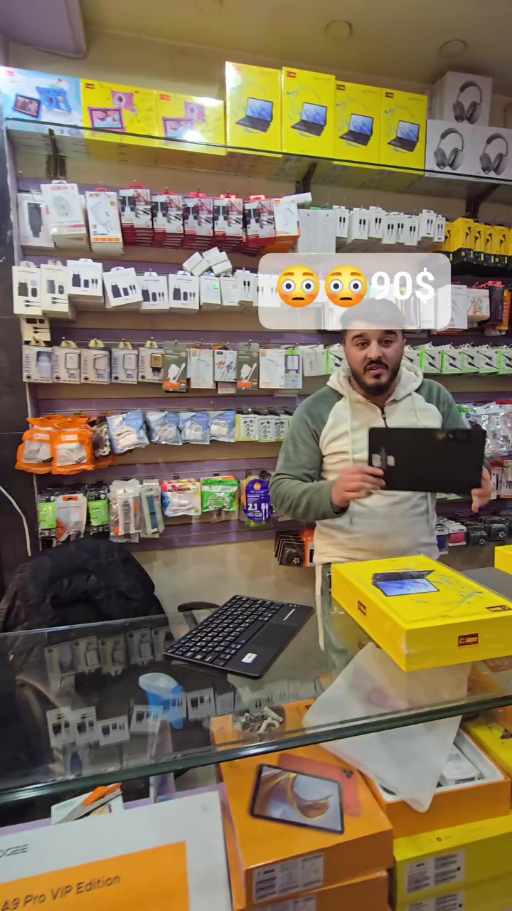 0937811215
.
.
.
.
 #اكسبلور #فولو #كومنت #صلاح_الدين #حلب 
 #explorepage #fyp #explore #reels


**إذا كنت صاحب هذا الإعلان وتريد حذفه لأي سبب، رجاءا أرسل رسالة إلى الدعم الفني**